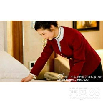 廣州勞務(wù)服務(wù) 機(jī)遇、發(fā)展與未來展望